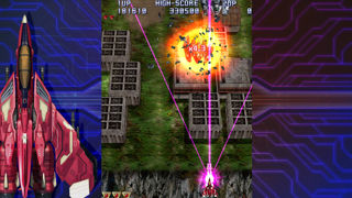 Raiden IV x MIKADO remix Screenshot 5