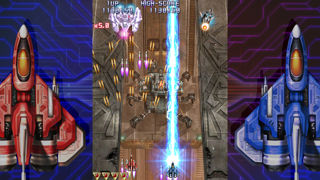 Raiden IV x MIKADO remix Screenshot 6