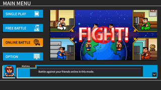 River City Melee: Battle Royal Special Screenshot 4