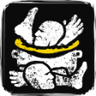 Major Cannibalism Trophy