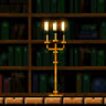 LIBRARY IS LIT Trophy