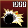Nade Happy Trophy
