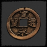 Pray from the distance Trophy
