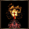 Unholy Firepower Trophy