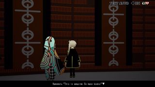 The Midnight Sanctuary Screenshot 10
