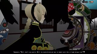The Midnight Sanctuary Screenshot 7