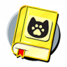 Zookeeper II Trophy