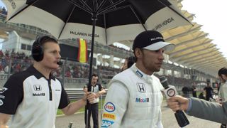 F1 2015 Screenshot 4