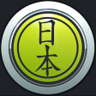 Tokyo Drift Trophy