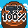 Uzi On The Eyes Trophy