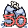 ASSASSIN Trophy