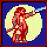 That Man, Zangetsu Trophy