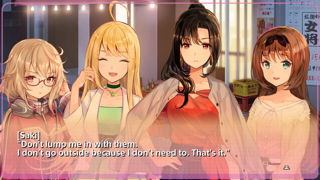 Yumeutsutsu Re:Master Screenshot 1