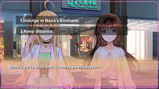 Yumeutsutsu Re:Master Screenshot 7