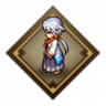 A Distant Voice Trophy