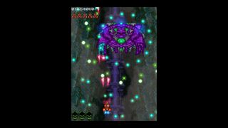 Crisis Wing Screenshot 9