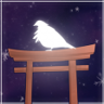 Come to Kyoto Trophy