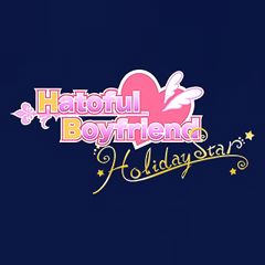 Hatoful Boyfriend: Holiday Star