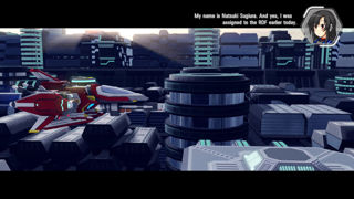 Natsuki Chronicles Screenshot 1