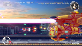 Natsuki Chronicles Screenshot 2