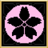 Experienced Difficulty Complete Trophy