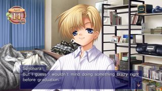 Clannad Screenshot 3