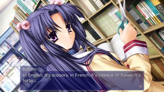 Clannad Screenshot 2