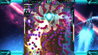 Danmaku Unlimited 3 Screenshot 4