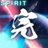 Spirit Mode Clear Trophy