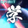 Spirit Tutorial Complete Trophy
