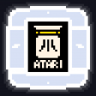 Tricking Glitch Trophy