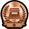Monumental Trophy