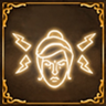Renegade Trophy
