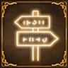 The Journey's The Reward Trophy