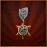 A Good Start Trophy