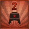 The General Must Live Trophy