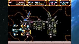 Gleylancer Screenshot 2