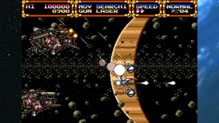 Gleylancer Screenshot 1