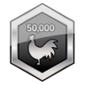 Infowlable Trophy