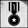Rookie Trophy