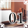 Part 01 Trophy