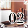 Part 02 Trophy