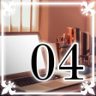 Part 04 Trophy