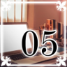 Part 05 Trophy