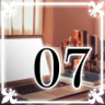 Part 07 Trophy
