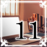 Part 11 Trophy