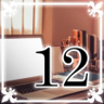 Part 12 Trophy