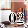 Part 02 Trophy
