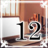 Part 12 Trophy