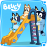 Slide, Slide, Slide Trophy